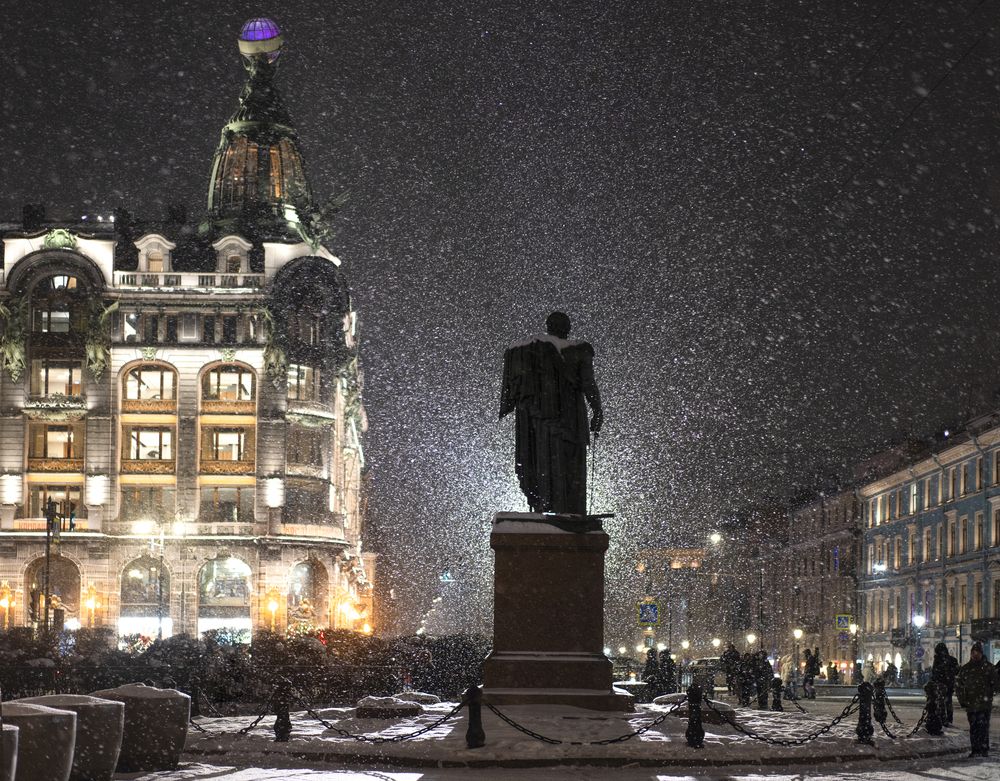 Photograph by Денис Карачёв