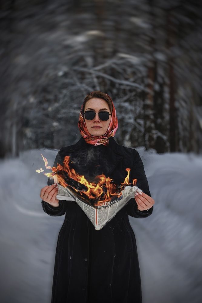 Photograph by Ольга Чибисова