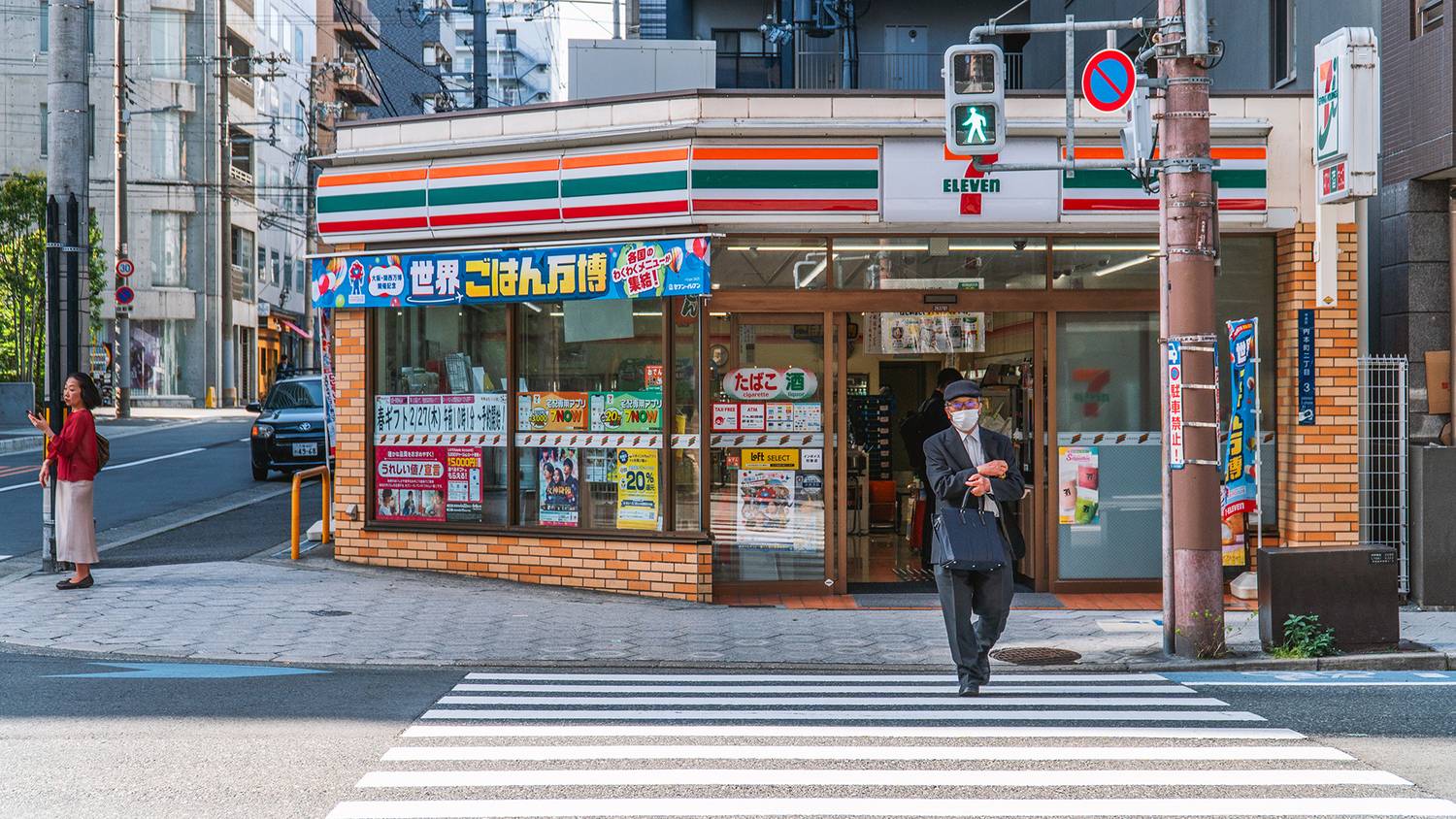 Фотография #13365067