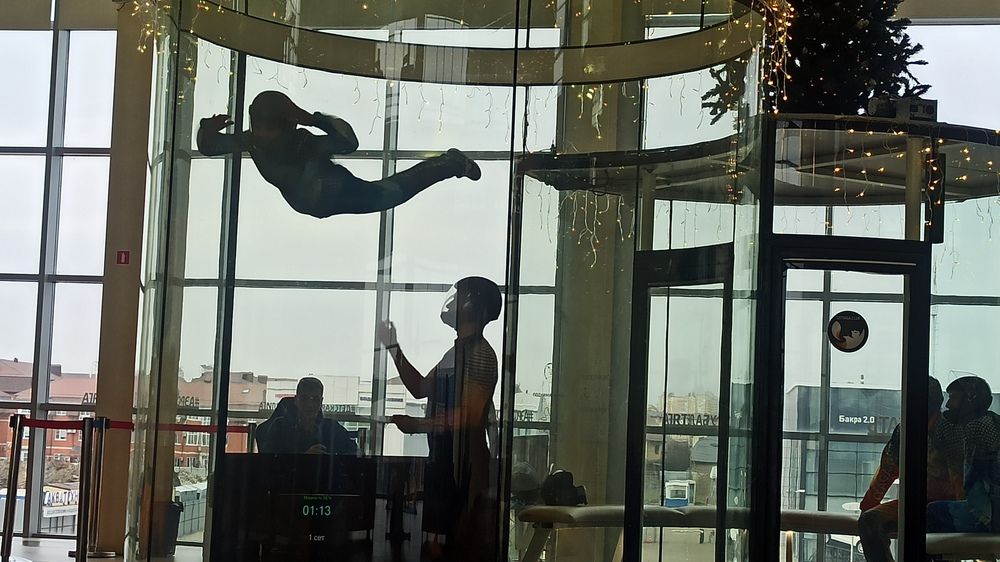 Photograph by Валерия Сопова