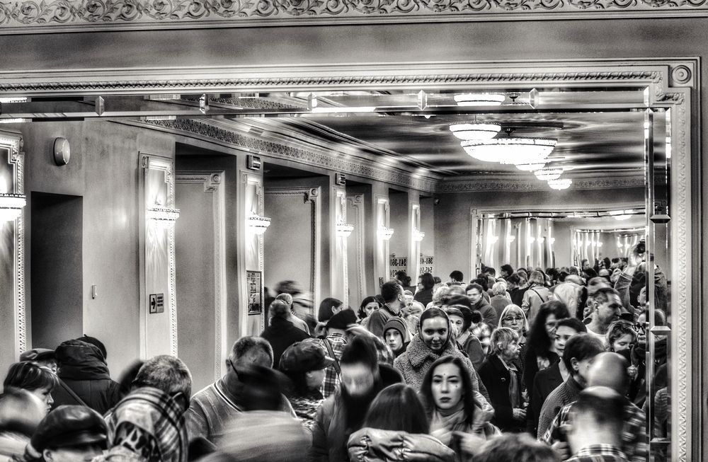 Зазеркалье