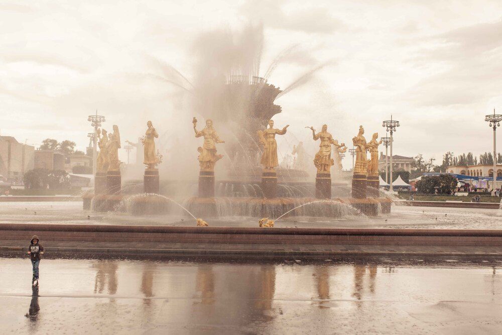 Photograph by Елена Гайдарова