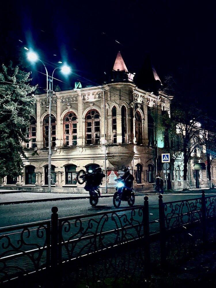 Photograph by Ольга Гладских
