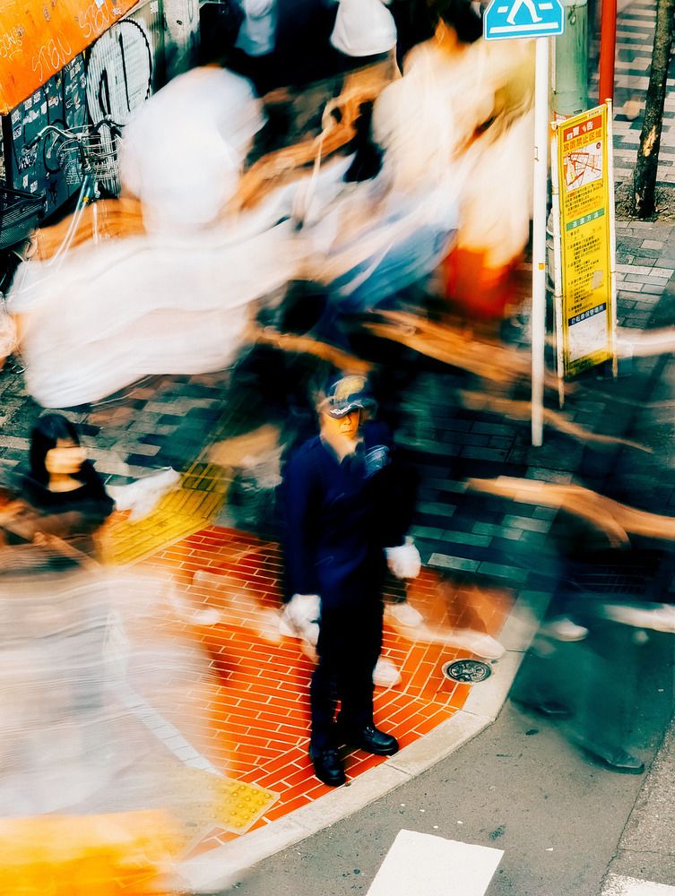 Tokyo Control