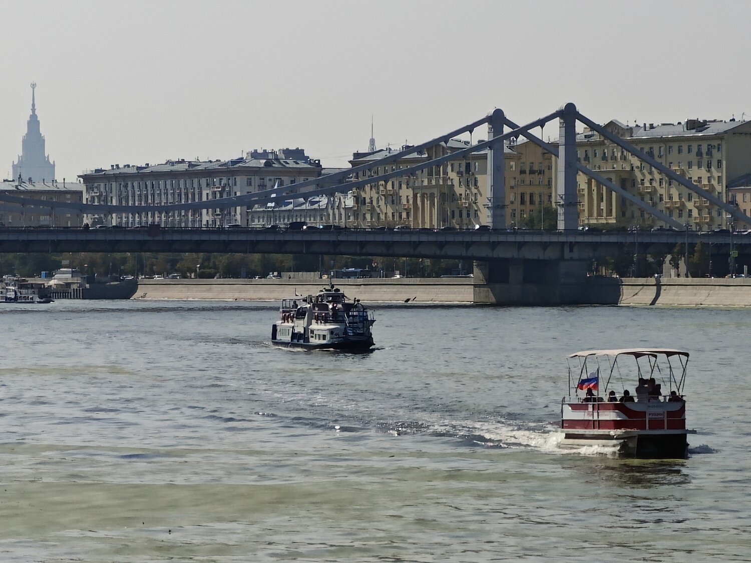 Photo #13367067