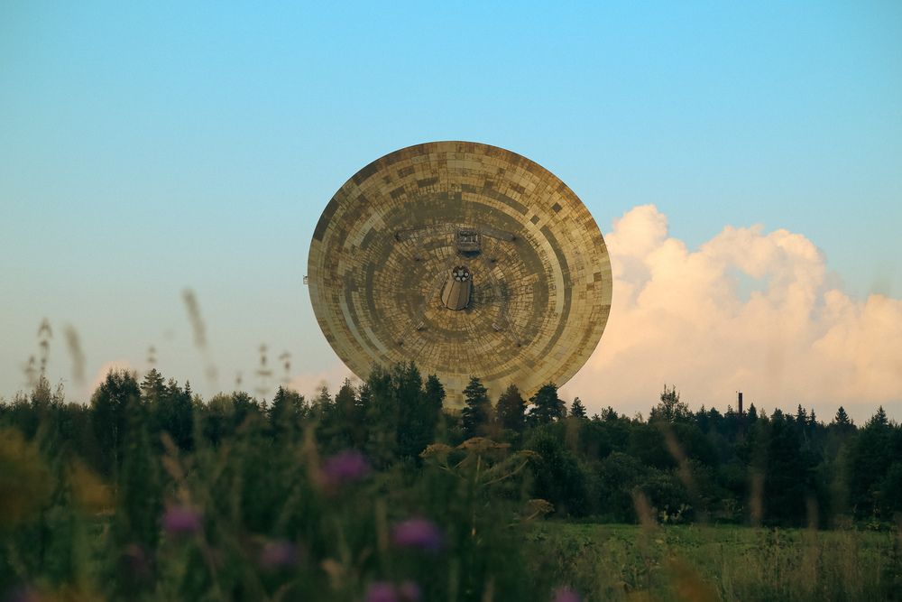 Photograph by Дмитрий Синицын