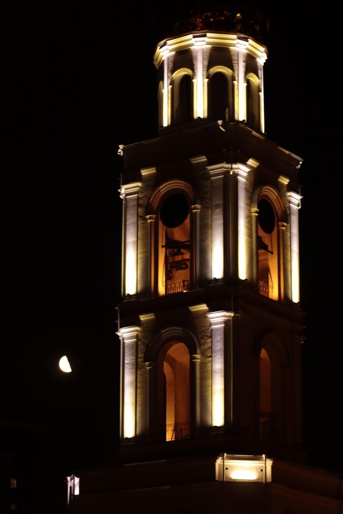 Photo #13367378