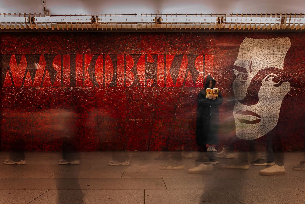 Photograph by Ольга Додонова