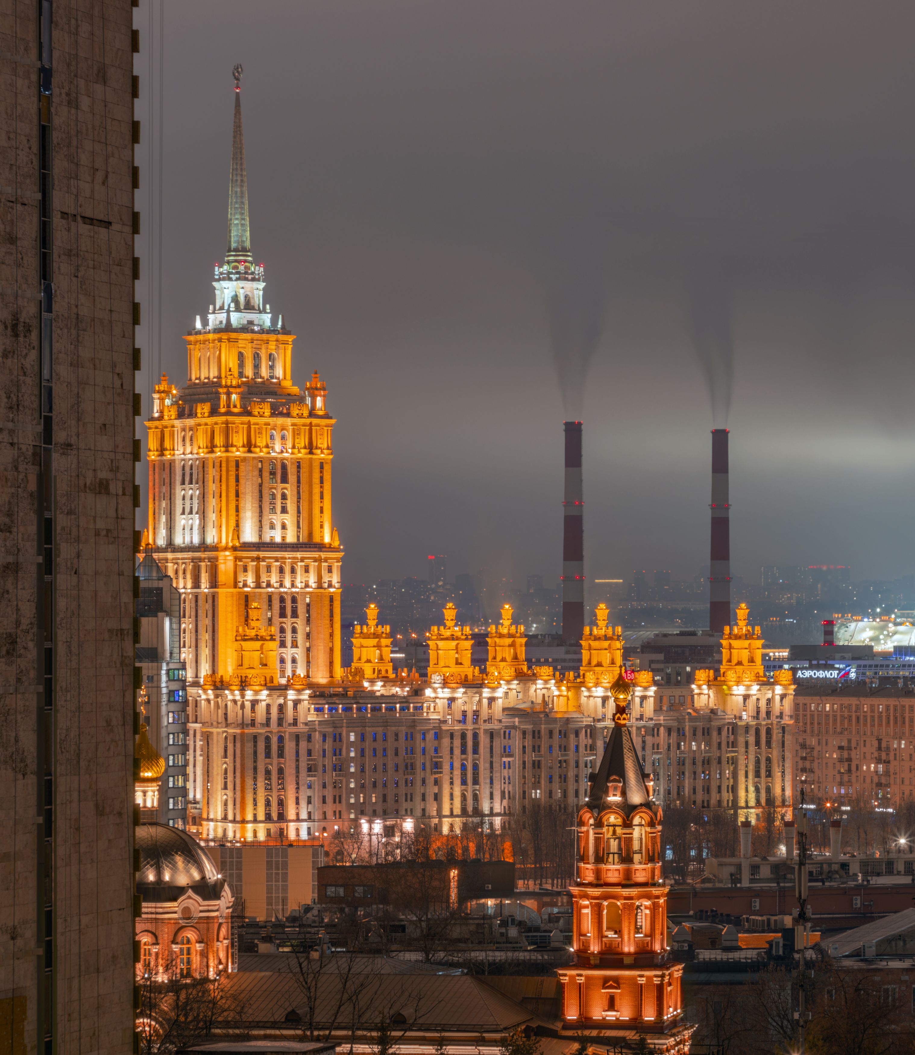 Photograph by Всеволод Чуванов