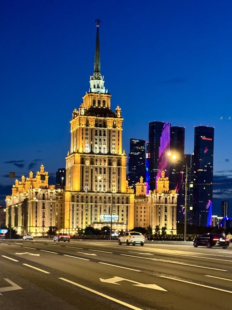 Photograph by Наталия