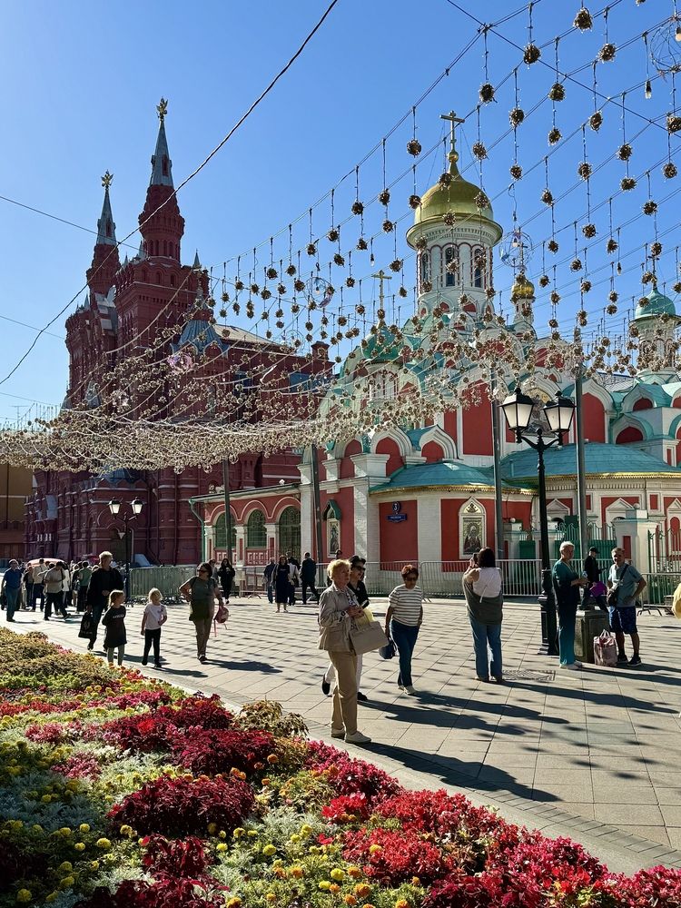 Photograph by Наталия