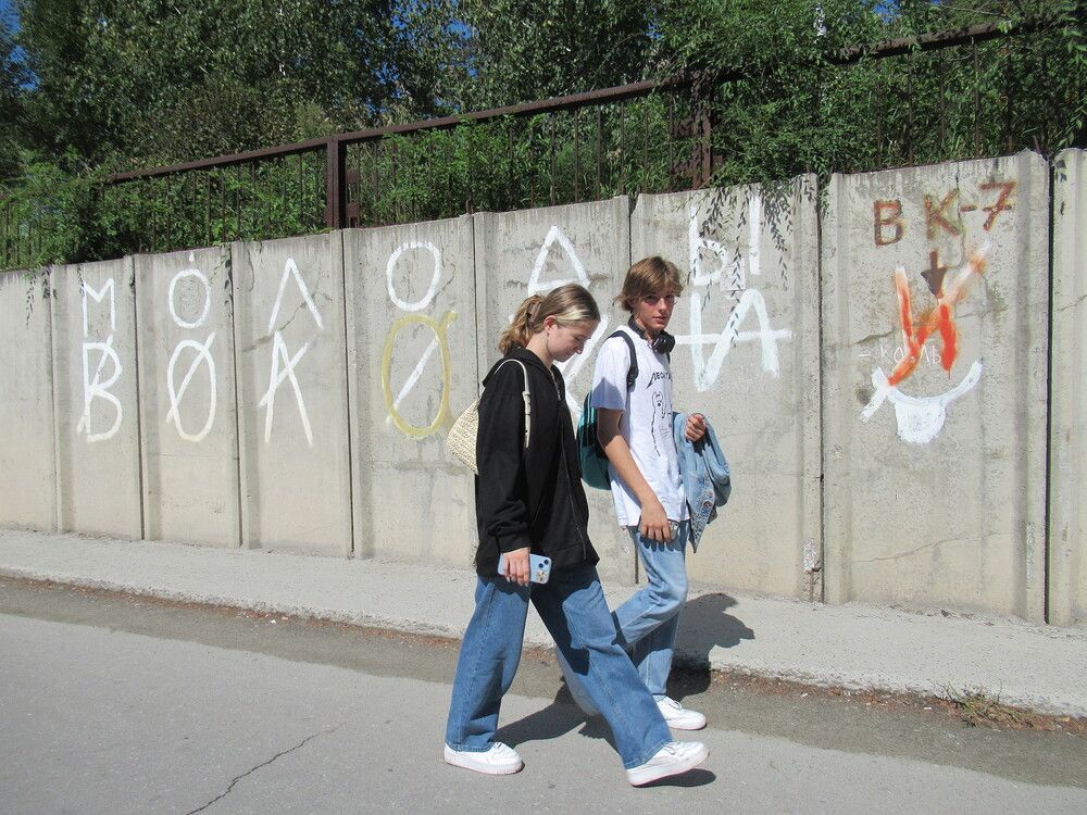 Photograph by Владимир