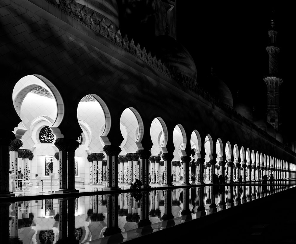 Photograph by Afreed Ali