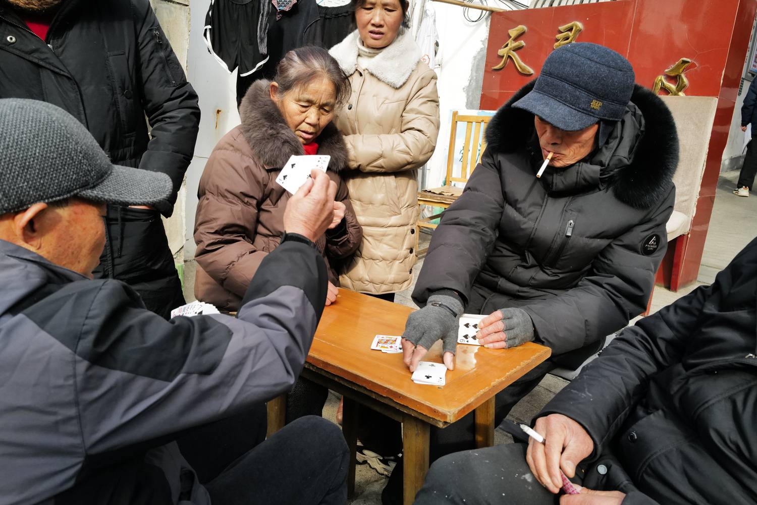 Deck of Fun Deck of Fun