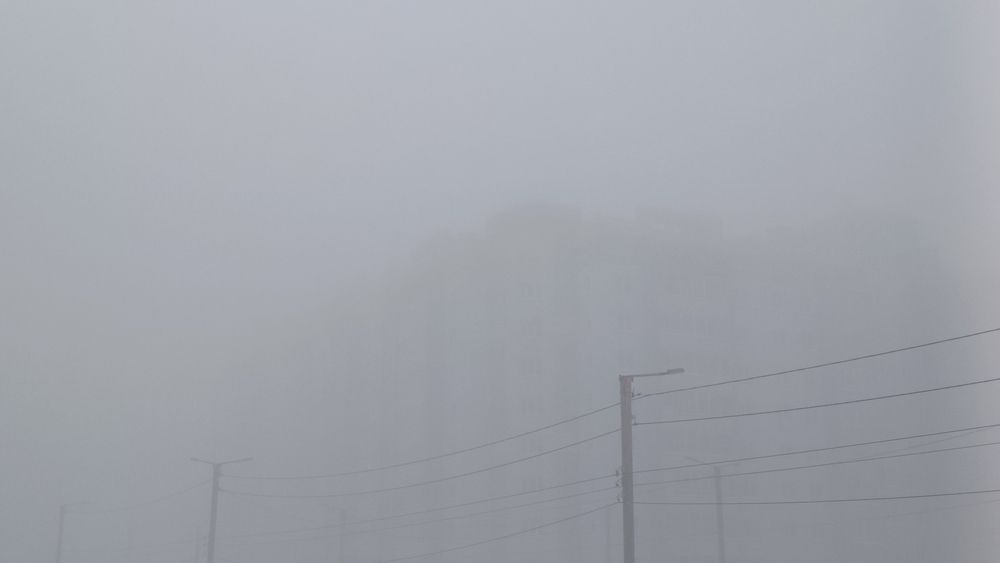Городская мгла