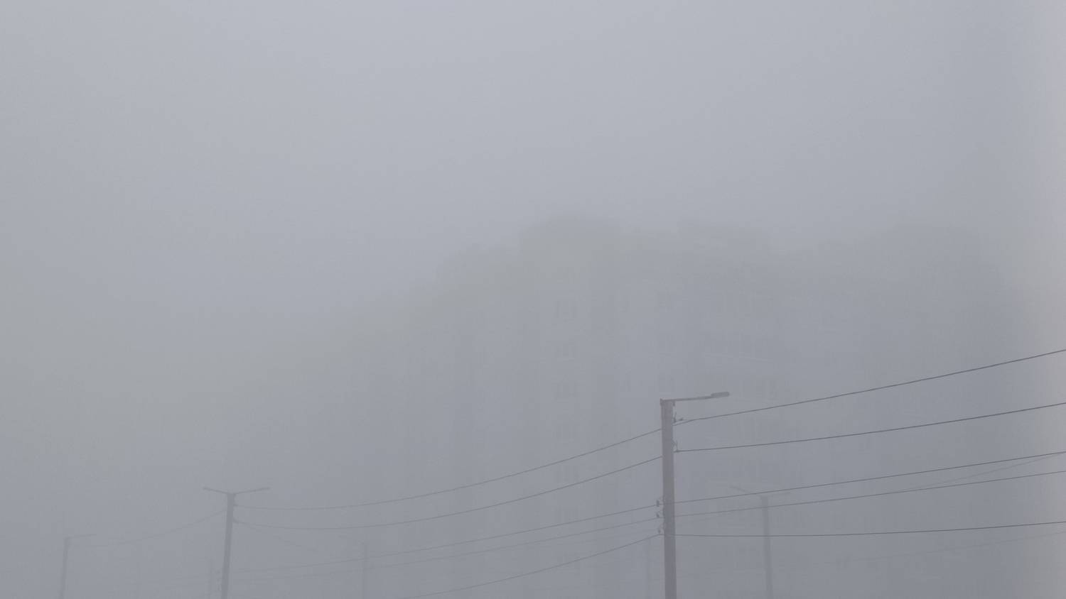 Городская мгла