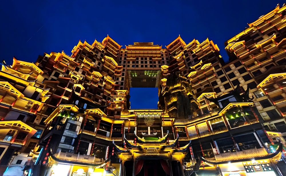 凤凰古城 - 张家界市，中国
