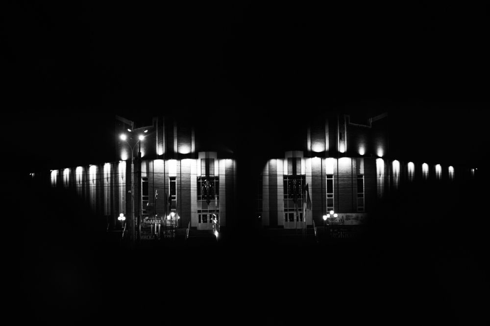 Photograph by Максим Ипантьев