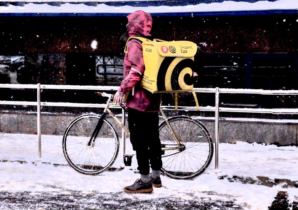 Photograph by Яна Егорова