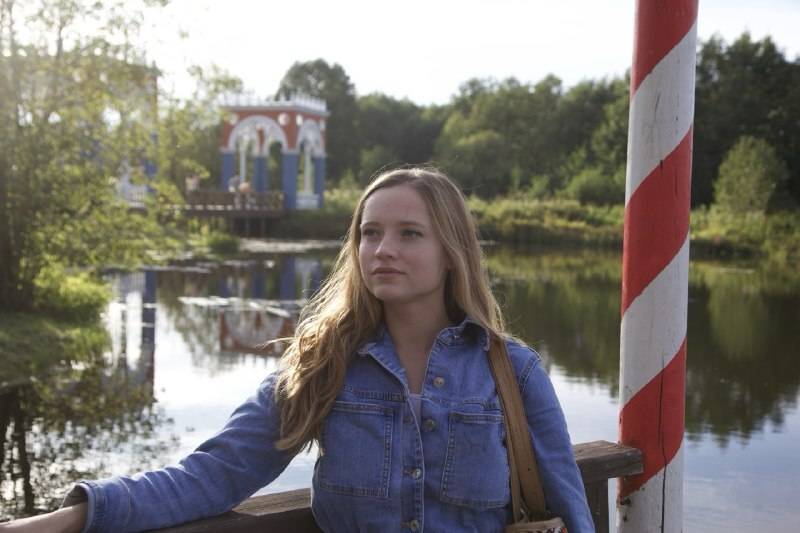 Прогулка в усадьбе