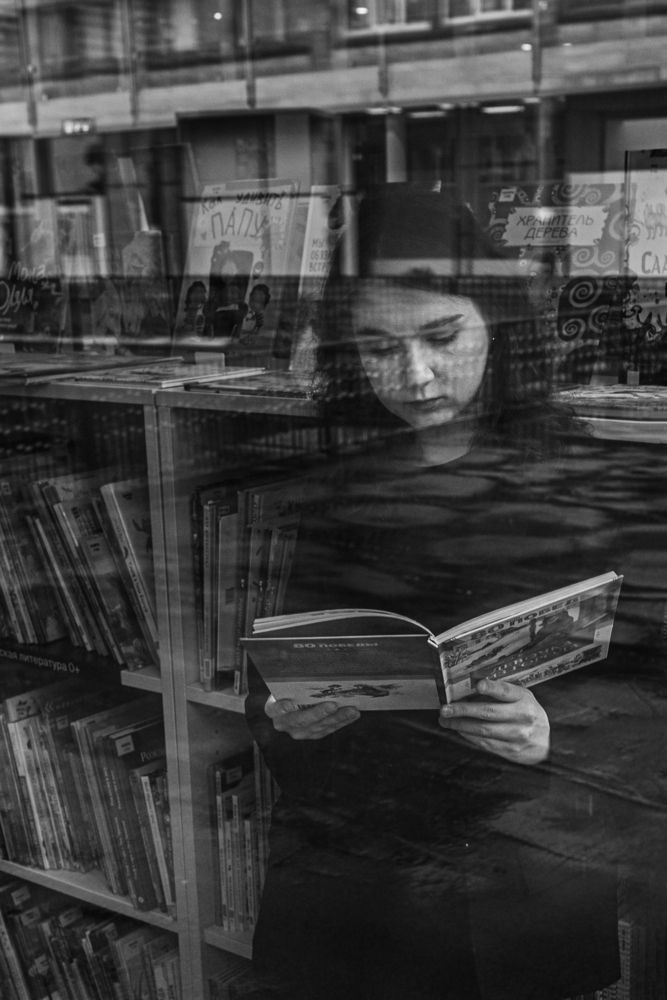 Photograph by Светлана Тарасова
