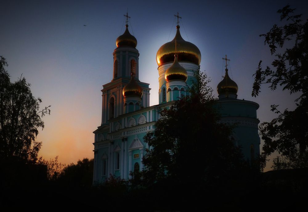 Photograph by Валерий Алфимов