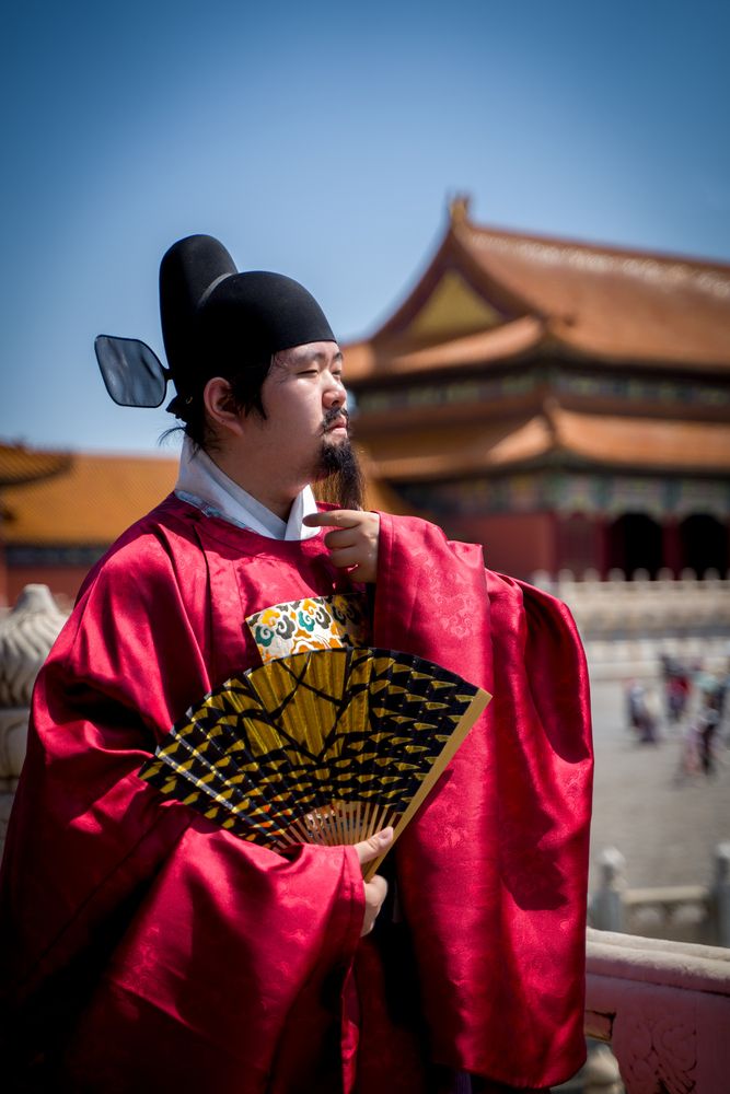 Chinese people in the frame