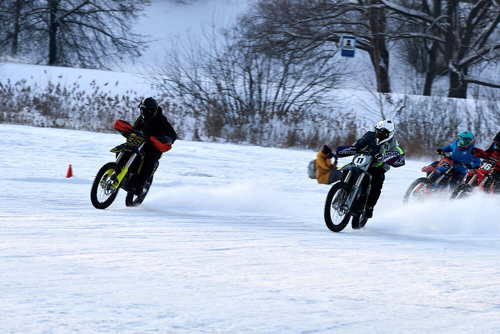 Speedway