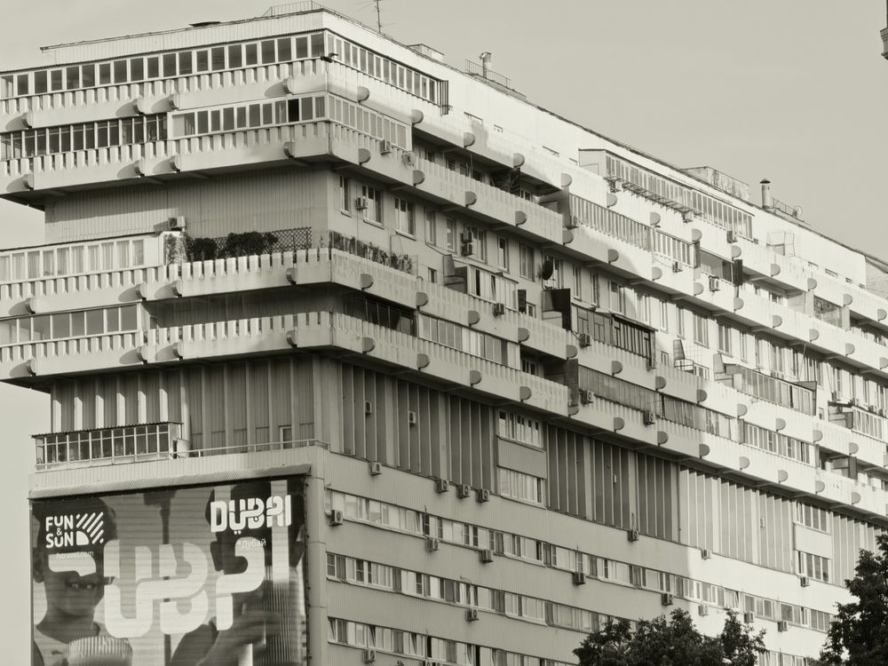 Photograph by Александр Градобоев