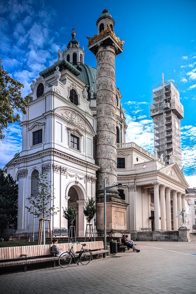 Прогулочная Вена