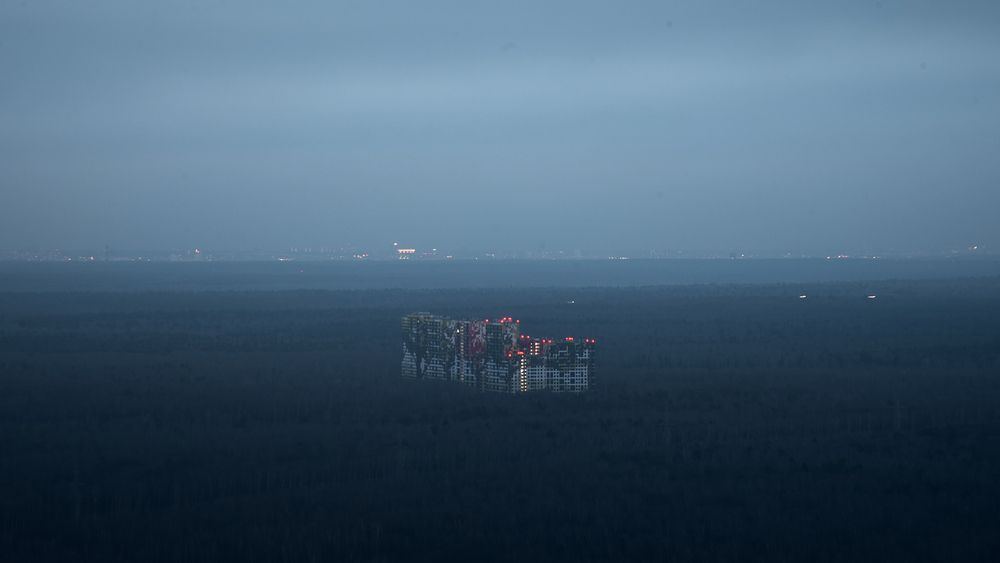 Photograph by Дмитрий Идиатуллин