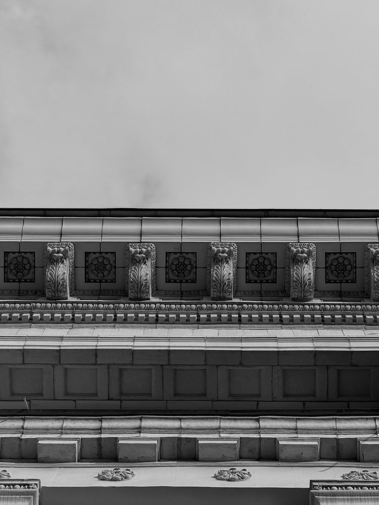 Вверх