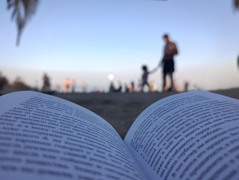 Photograph by Татьяна Жуняк