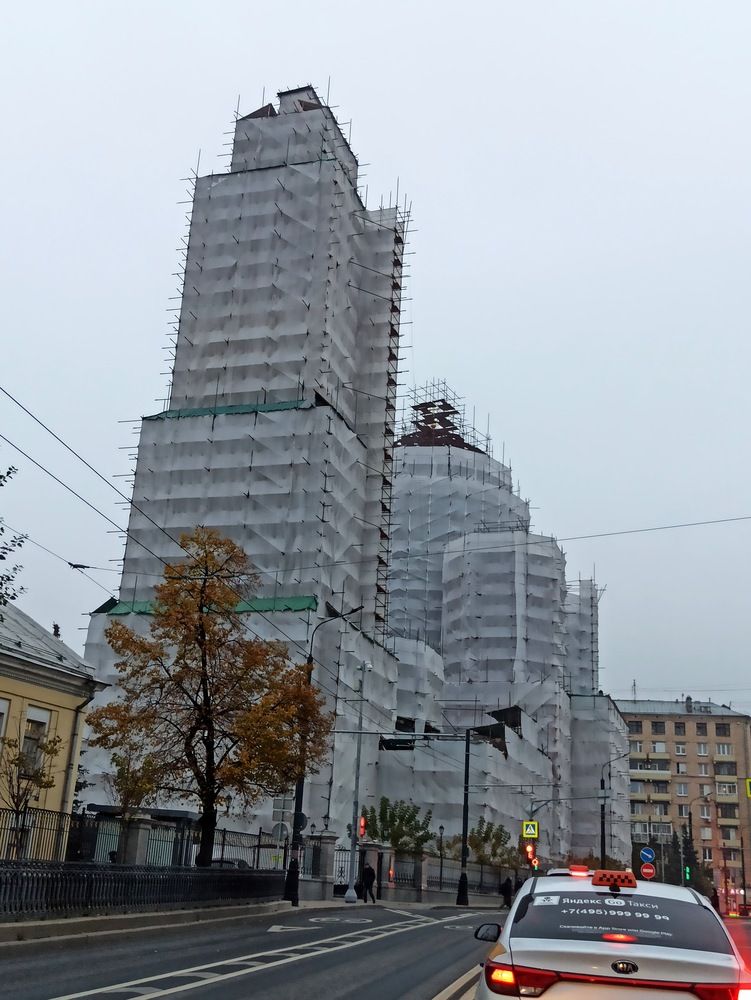 Photograph by Валерий Авдерин