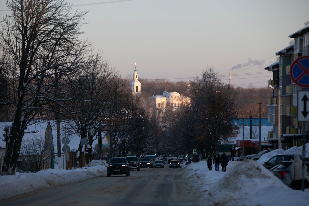 Центральная дорога