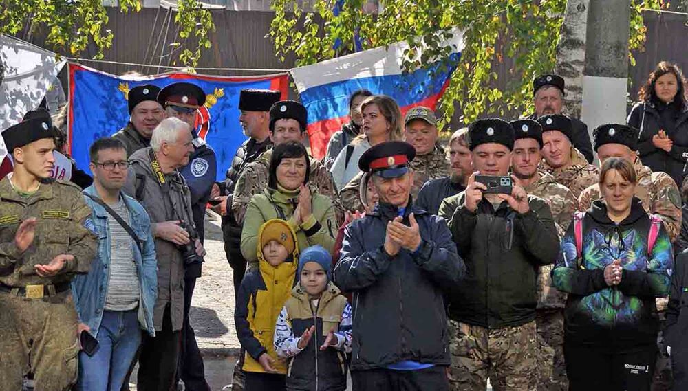 Казачий спас