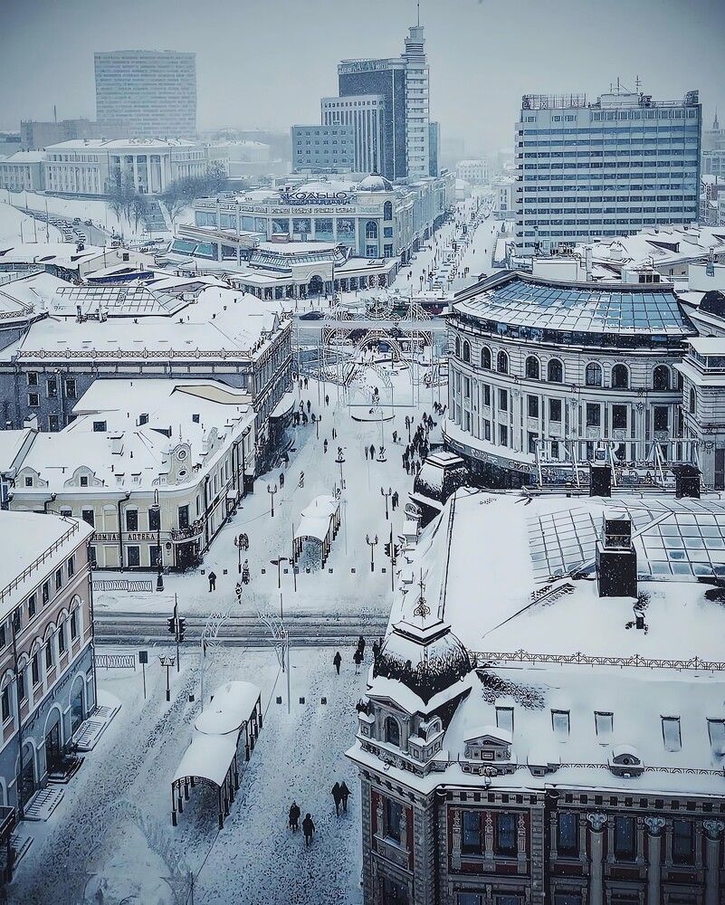 Photograph by Iuliia Akhulkova