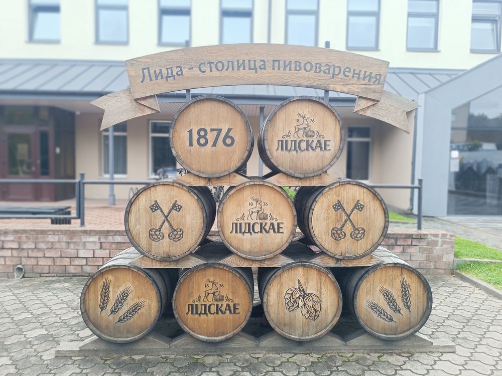 Photograph by Светлана Паренкова