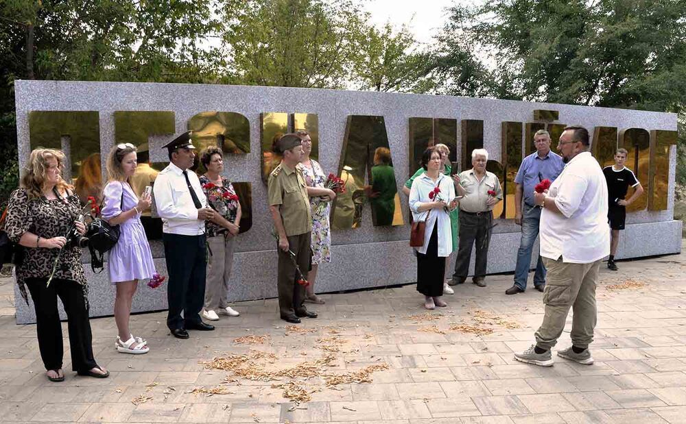 Вечная память погибшим в ВОВ 1941 - 45 г.г.