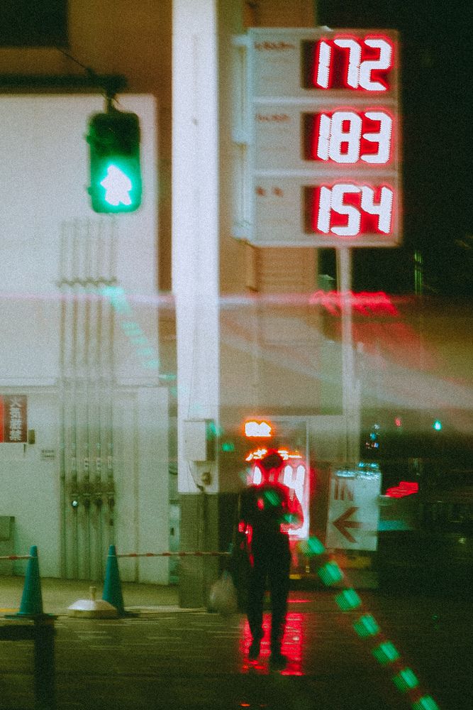 Фотография автора Gerun Ekaterina