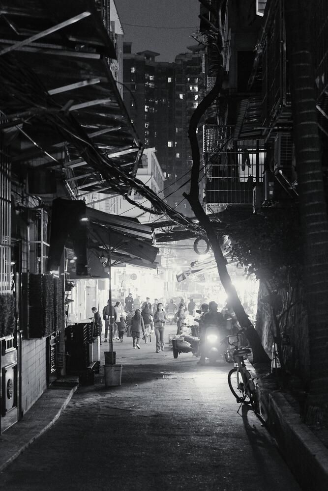 Photograph by Yu Ko