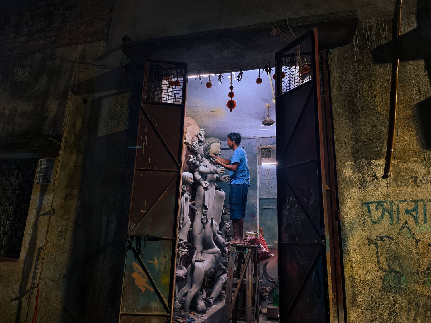 Behind the Doors of Creation