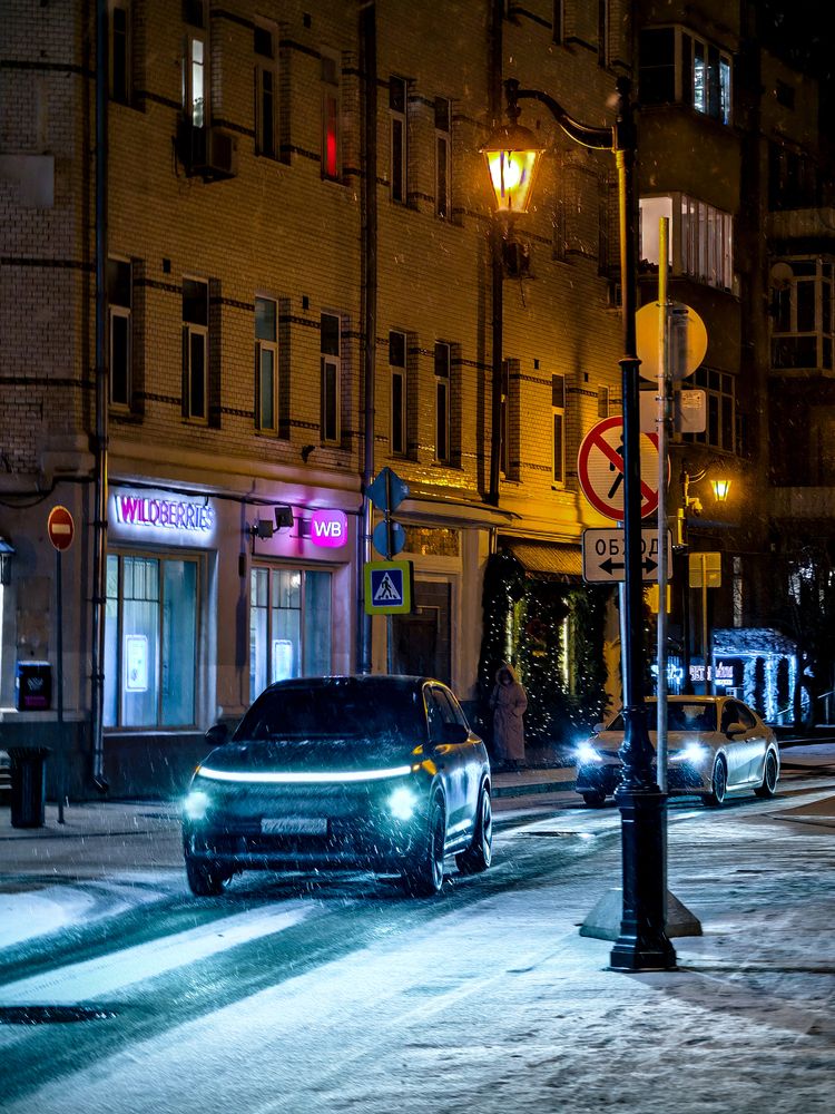 Photograph by Sergey Barzenkov