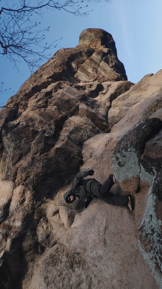 Прогулка по скале