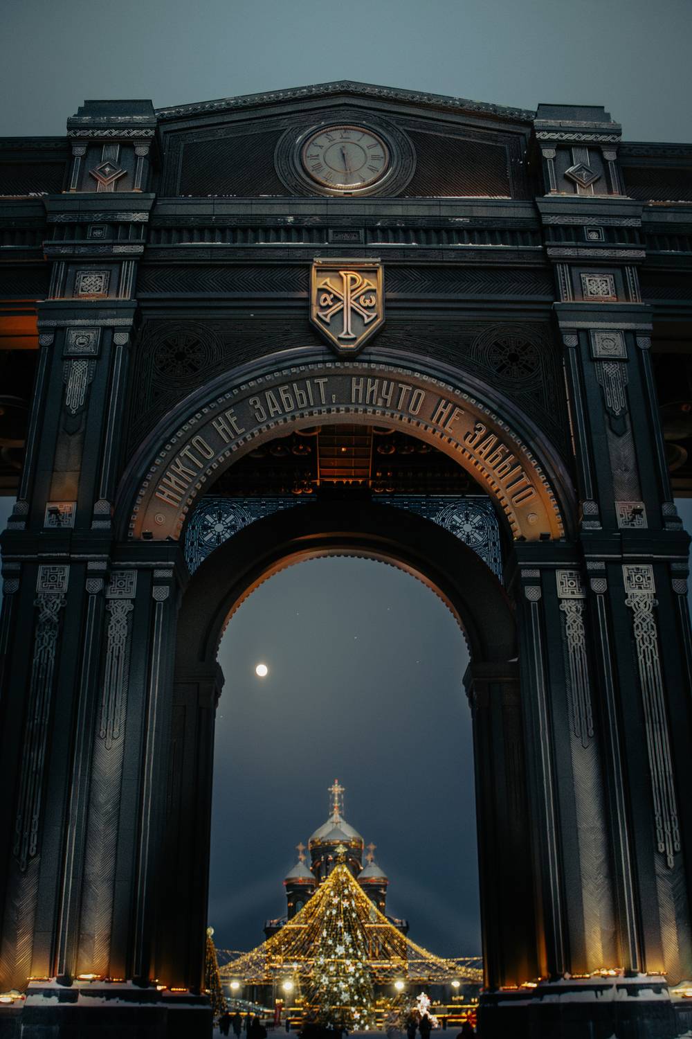 Фотография #13386948