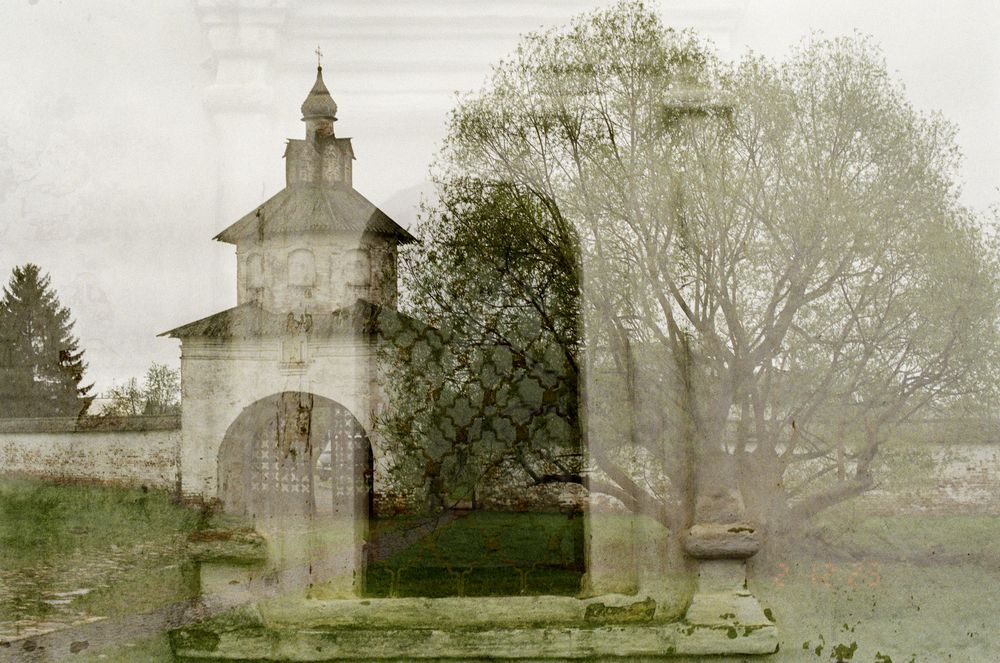 Хранители света