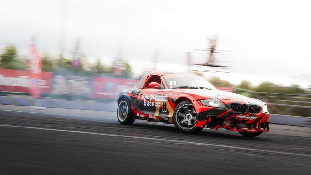 Photograph by Максим Ремизевич