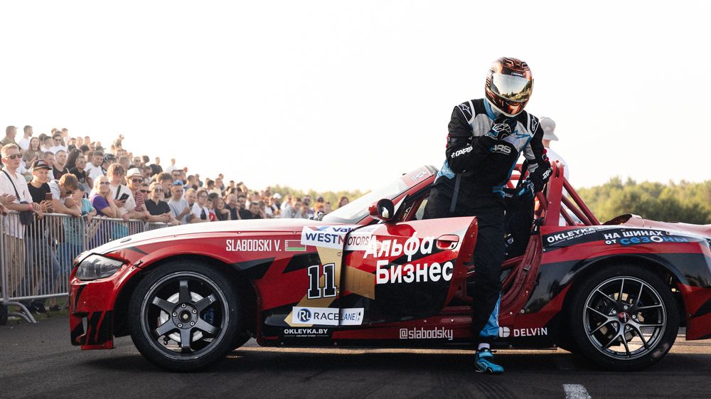 Photograph by Максим Ремизевич