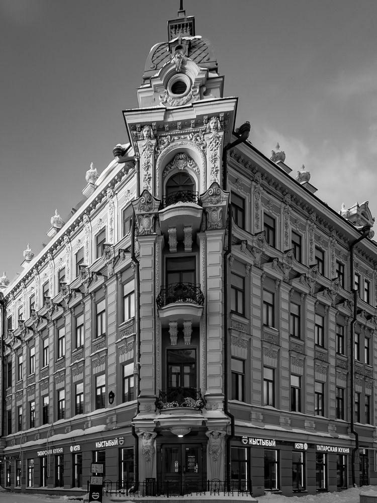 Photograph by Григорий
