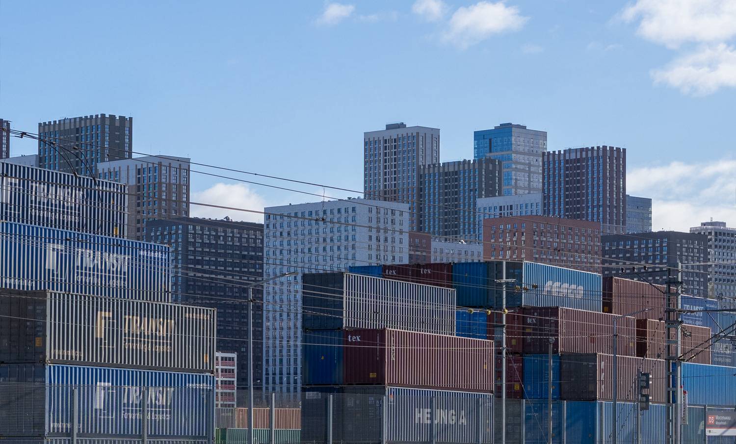 Коробки для людей.